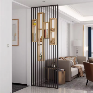 metal divider