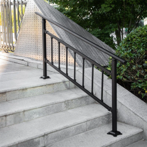 metal railing